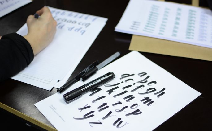 Brush Lettering Alphabet | we love handmade